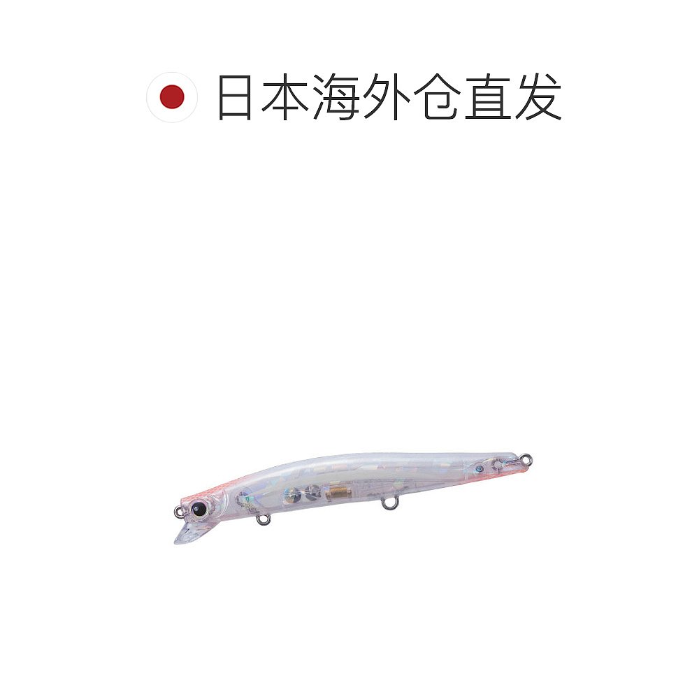 日本直邮Jado Gotsun Minnow 125F 23 珍珠烟 - 图1