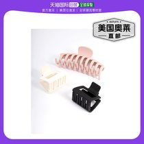 lovisa blush plastic mixed coated claws 3 pieces-multiple pieces (American oole) straight hair