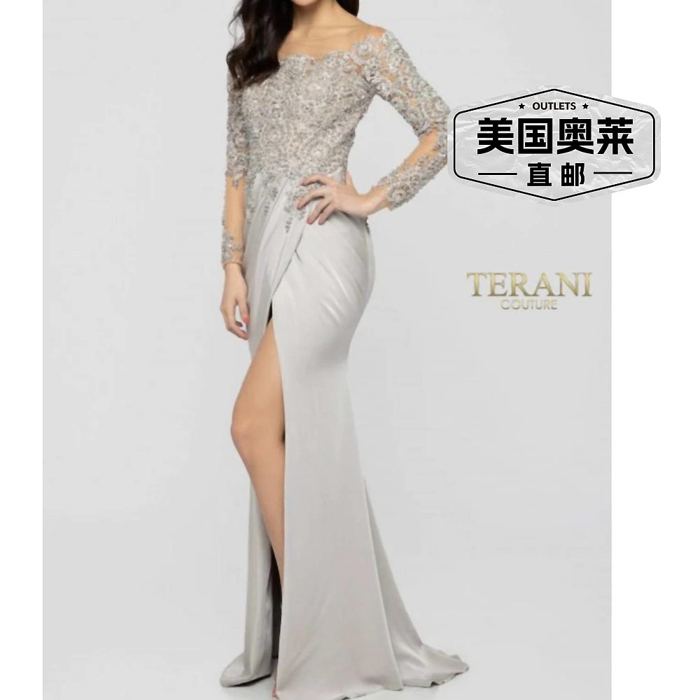 terani couture灰褐色长袖礼服-灰褐色【美国奥莱】直发-图0