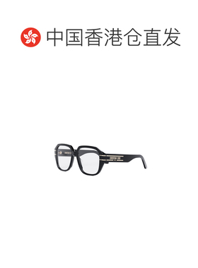 香港直邮CHRISTIAN DIOR 女士眼镜 DIORSIGNATUREOS支付后1h可退