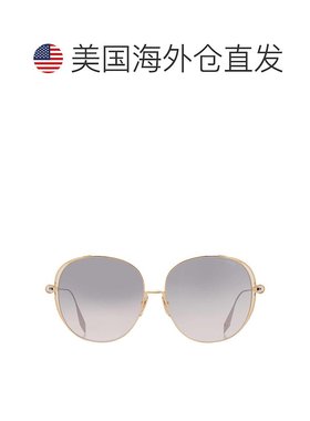 自营Dita AROHZ Grey Tan Gradient Oversized Ladies Titanium S