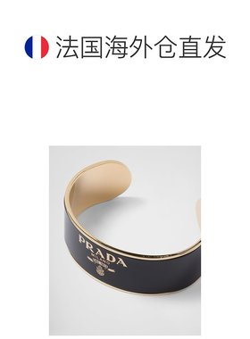自营欧洲直邮Prada普拉达 女士黑色/金色黄铜搪瓷标识手镯手链