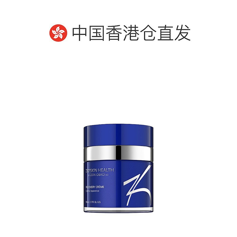 Zo Skin Health活肌滋养全效修复保湿面霜50ml滋润易吸收香港直邮 - 图1