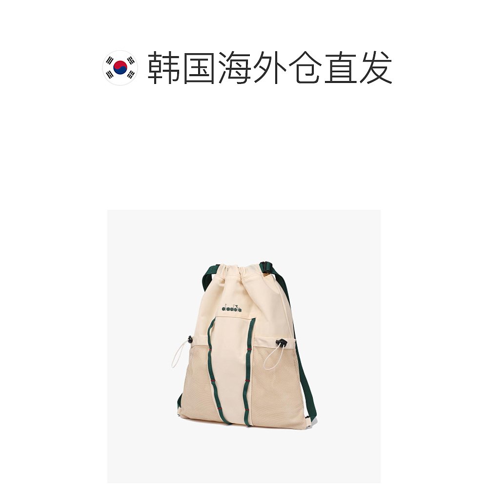 韩国直邮diadora 男士包包D4143LBG05IVS双肩包背包 - 图1