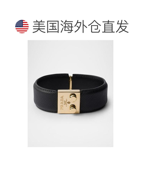 1h可退 【美国直邮】prada  创意手链手镯