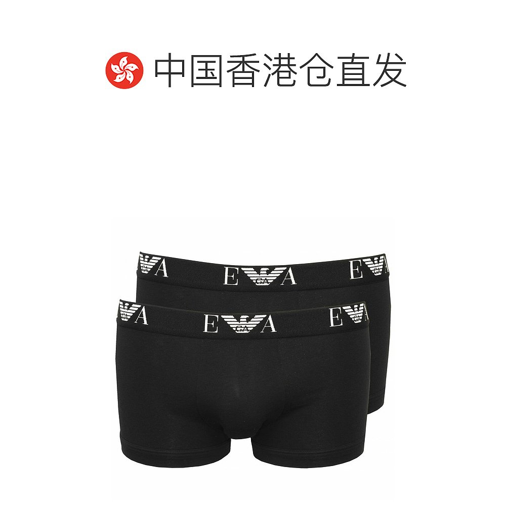 香港直邮EMPORIO ARMANI 男士黑色弹力内裤2件装 111210-CC715-07