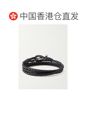 1h可退 香港直邮潮奢 Tom Ford 汤姆 福特 男士 编织皮革镀银手链