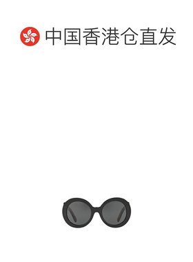 香港直邮PRADA 女士眼镜 0PR08TSFACETATE1AB1A1 AW2021 灰色