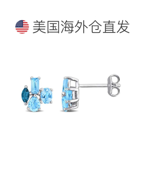 自营Mimi & Max Multi-Gem Cluster Stud Earrings Sterling Silv