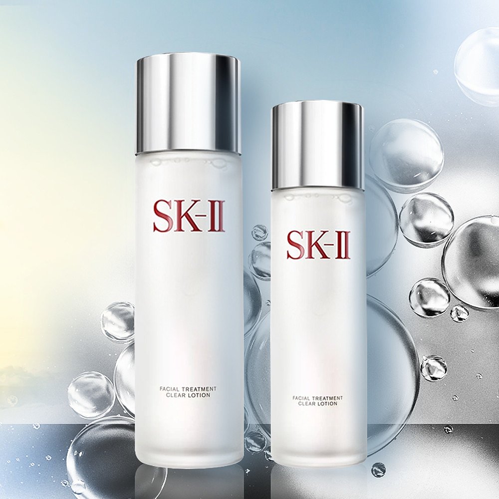 天猫国际海外仓直购香港直邮SK-II/skii/sk2嫩肤清莹露保湿滋润柔嫩温和去角质160ml3