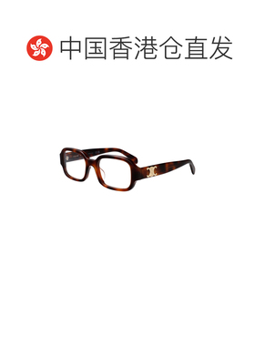 1h可退 香港直邮CELINE 女士眼镜 CL50173I053 SS2026 花色 TRIOM