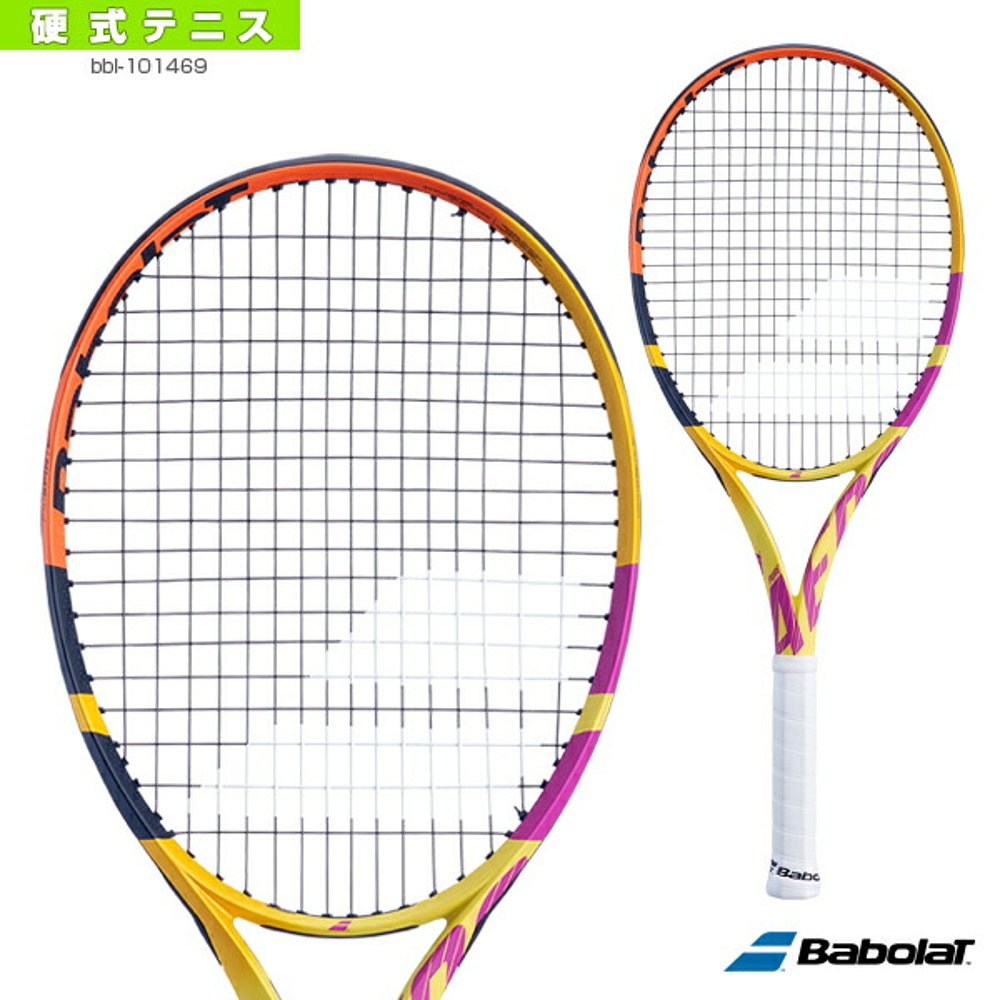 日本直邮Babolat 网球拍PURE AERO RAFA LITEPure Aero Rafa Ligh - 图2