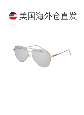 【美国直邮】hugo boss 太阳镜 【付后1h可退】