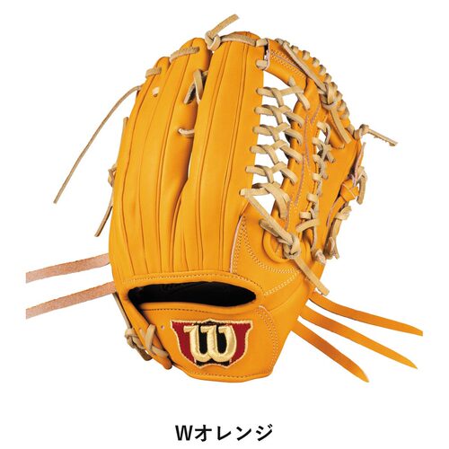 日本直邮Wilson 威尔胜 Staff DUAL 硬式棒球外野手手套 D8S型 12 - 图0