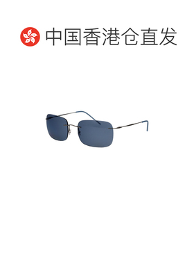 香港直邮GIORGIO ARMANI 男士眼镜 0AR1512M30031【付后1h可退】