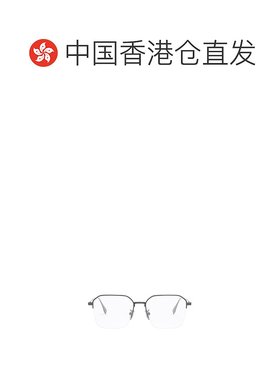 香港直邮FENDI 男士太阳镜 FE50051U014 SS2025 白色