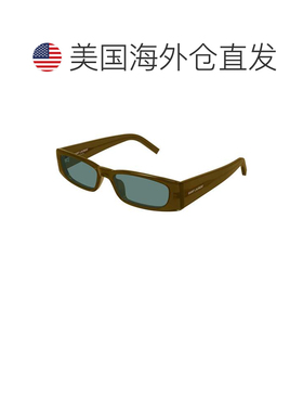 自营saint laurentSl 942橄榄醋酸深绿色长方形太阳镜- 美国奥莱