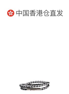 香港直邮TOD'S 男士手链手镯 XEMB1900200FLR00V1 CO 白色 双色编