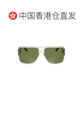 香港直邮LACOSTE 男士太阳镜 L6056S315 CO 绿色 【付后1h可退】