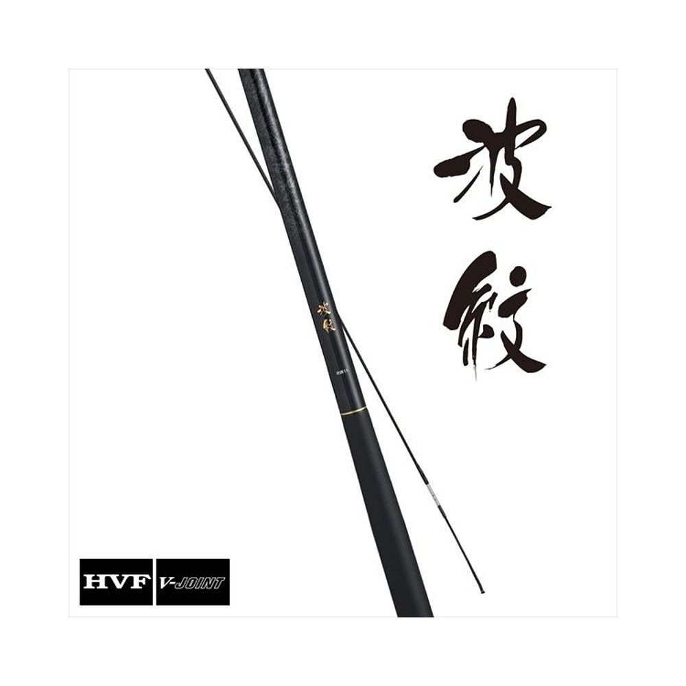 ձֱDaiwa  Ripple Ӳ 12 J¿765.7Ԫ
