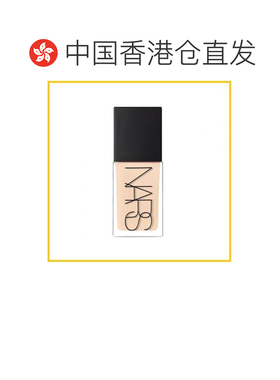 香港直邮Nars 纳斯 流光美肌粉底液 L1.25 KAILASH 30ml正品