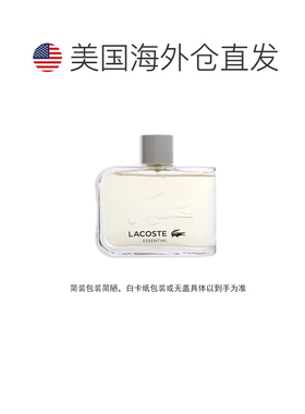 美国直邮M TST LACOSTE ESSENTIAL 4.2OZ EDT SPRAY简装拉科正品