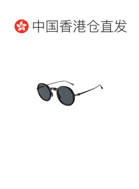 1h可退 香港直邮armani 阿玛尼 男士 Giorgio AR6147T 327787 太
