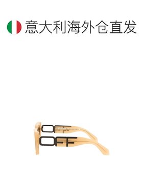1h可退 欧洲直邮off-white 男士 太阳镜