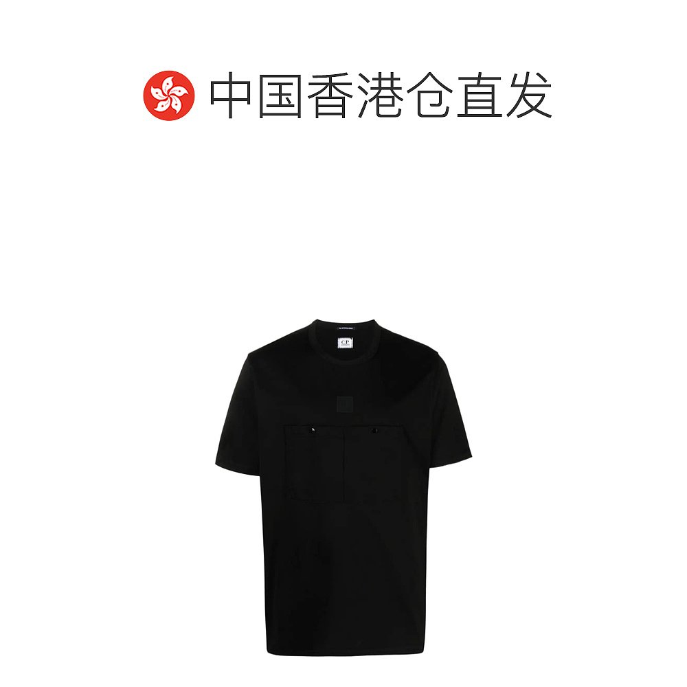 香港直邮C.P. COMPANY 男士T恤 16CLTS021A006370W999 - 图1