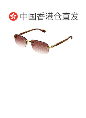 香港直邮Gucci古驰-sunglasses男士太阳镜 【付后1h可退】