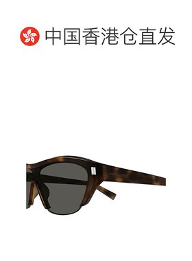 1h可退 香港直邮潮奢 Saint Laurent 圣罗兰 女士 SL 704 003 太