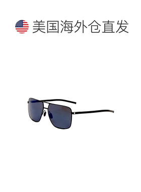 自营Porsche Design Men's 61 mm Blue Sunglasses - gunmetal bl