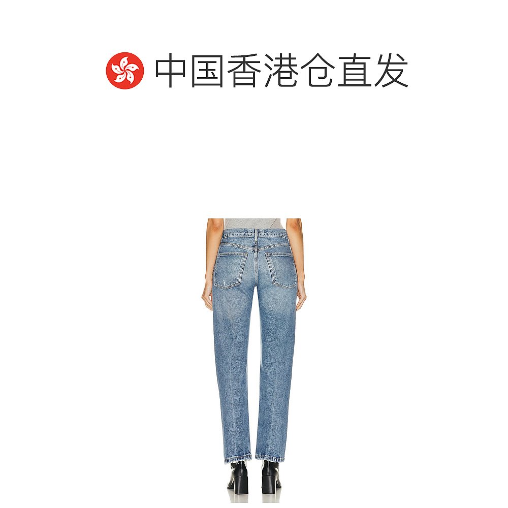香港直邮潮奢 AGOLDE 女士 Parker 长款牛仔长裤 A91501206 - 图1