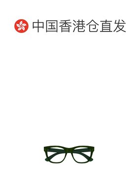 1h可退 香港直邮GUCCI 男士眼镜 GG1796O004 SS2025 绿色 几何平