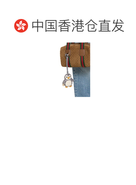 Gucci 企鹅造型包袋挂饰 855121FAFHW挂件包挂包【付后1h可退】