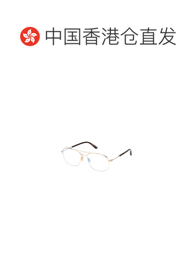 香港直邮TOM FORD 男士太阳镜 FT5830028 SS2024 白色 属框平光镜