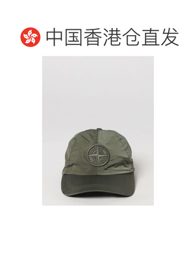 香港直邮STONE ISLAND 男士帽子 9100011S0076V00【付后1h可退】