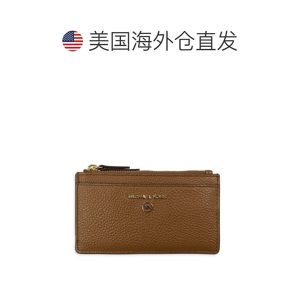 自营 michael kors棕色卡片套皮革卡片夹-棕色 美国奥莱直发 - 图1