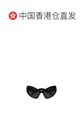 【99新未使用】香港直邮BALENCIAGA 女士太阳镜 BB0319S001
