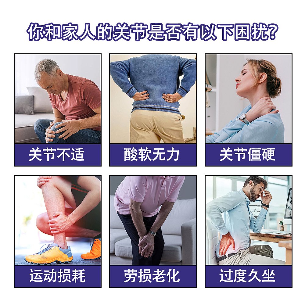 澳大利亚直邮HOG Glucosamine max 180c 和丽康葡萄糖胺维骨力氨1 - 图3