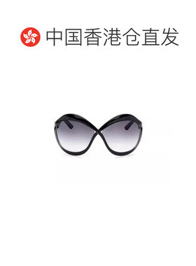 香港直邮TOM FORD 男士太阳镜 FT090201A CO 黑色