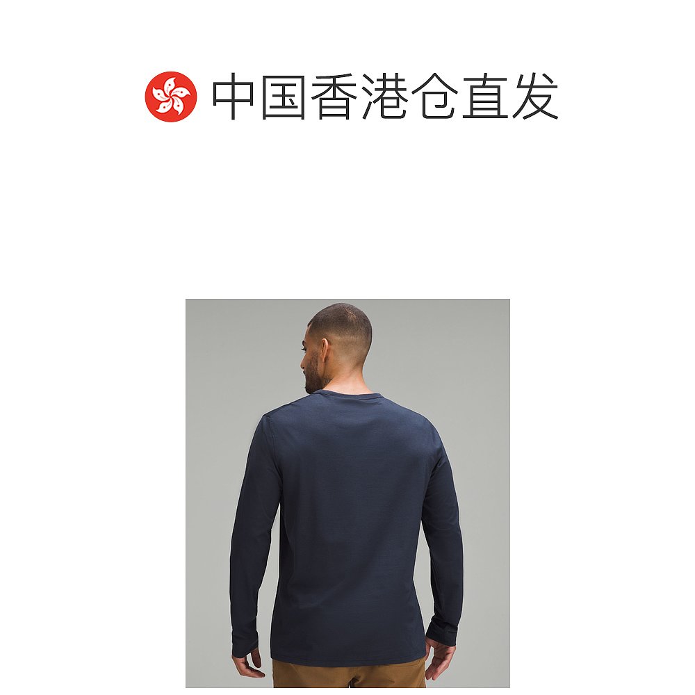 香港直邮潮奢 Lululemon 男士 | 基础款长袖衬衫 LM3BWBS - 图1