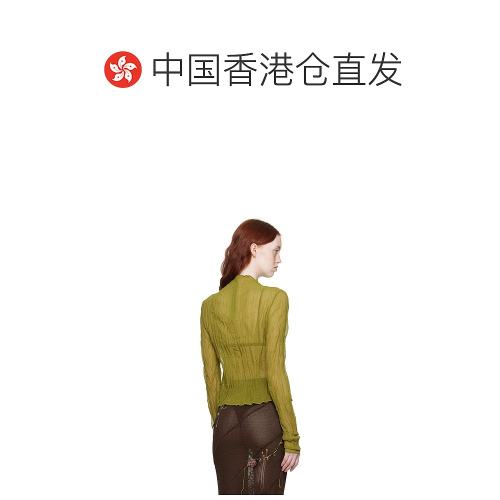 香港直邮潮奢 Acne Studios 艾克妮 女士 绿色褶皱上装 AC0647 - 图1