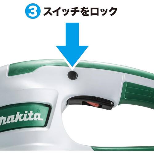 【日本直邮】牧田MUH4053 400mm 优质刀片绿篱机 - 图2
