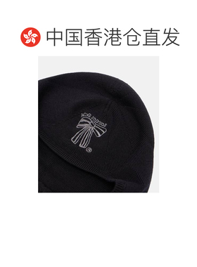 香港直邮AcneStudios艾克妮ski女士毛线帽帽子配饰【付后1h可退】