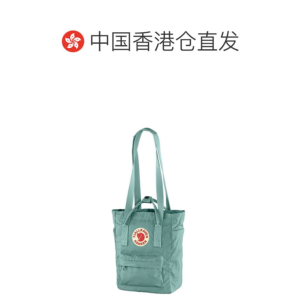 香港直邮潮奢 fjällräven北极狐女士 Kanken Totepack迷你 FJR-图1