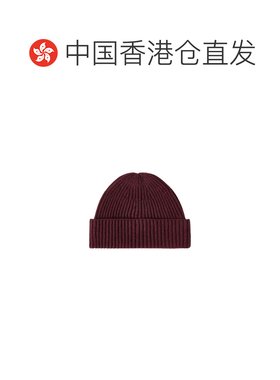 Brunello Cucinelli 羊绒英式罗纹双层针织帽 M22【付后1h可退】