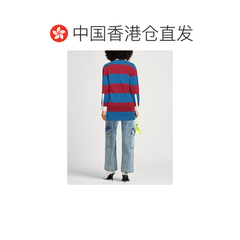 1h可退 香港直邮Dries Van Noten 德赖斯 范诺顿 女士 Polo衫,淘宝优惠券,粉丝福利购,淘宝优惠卷