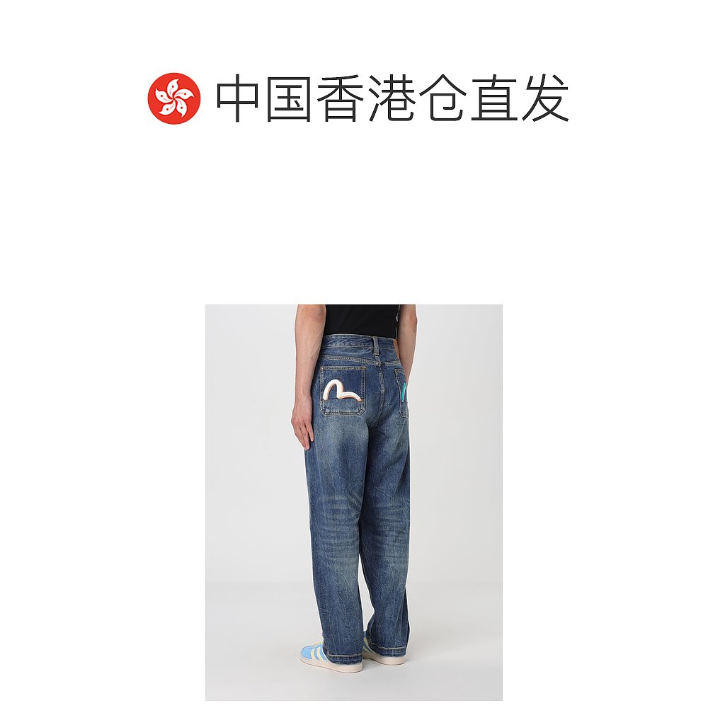 香港直邮潮奢 EVISU 福神 男士 men Evisu 牛仔裤 2ESHRM4JE8021M - 图1