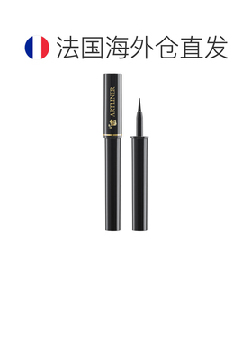欧洲直邮法国兰蔻黑色防水眼线笔持久防水不晕染NOIR 01正品柔滑